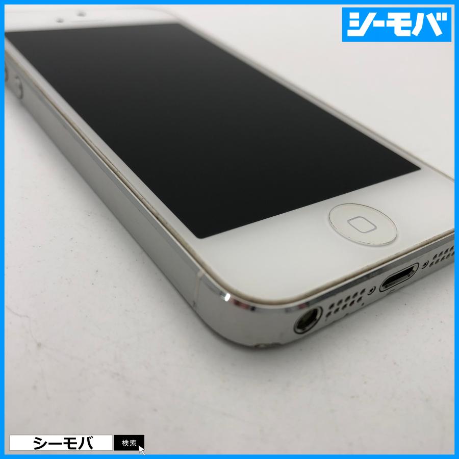 iPhone 5 16GB A1429 ME040J/A 中古 Apple シルバー au ios10.3.4