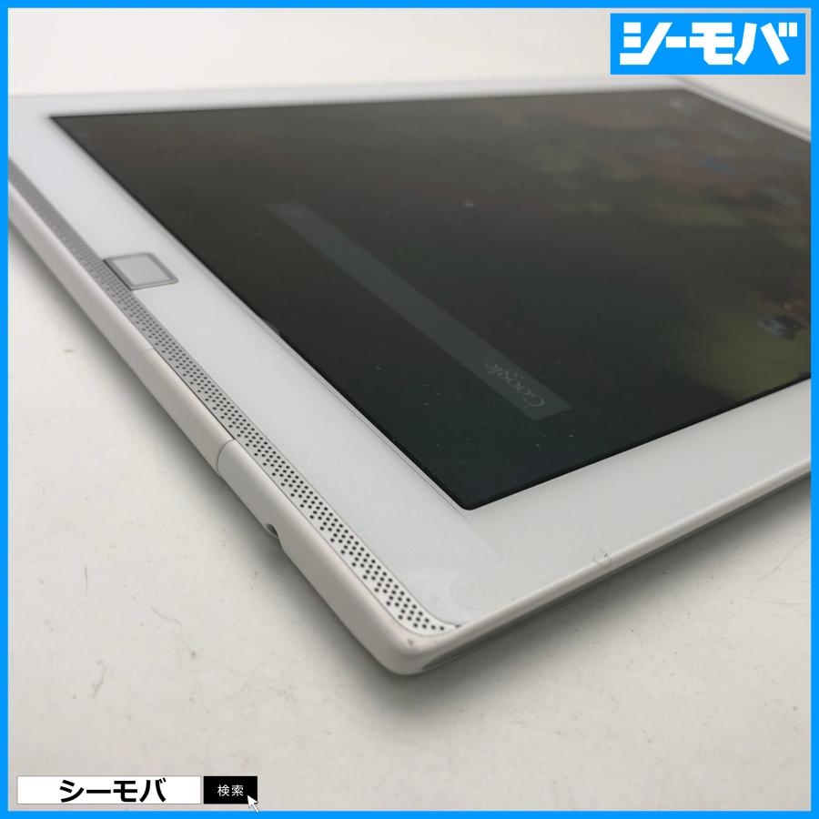 タブレット ARROWS Tab F-03G 64GB docomo ホワイト 美品 ドコモ 10.5