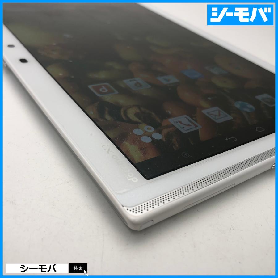 タブレット ARROWS Tab F-03G 64GB docomo ホワイト 美品 ドコモ 10.5 