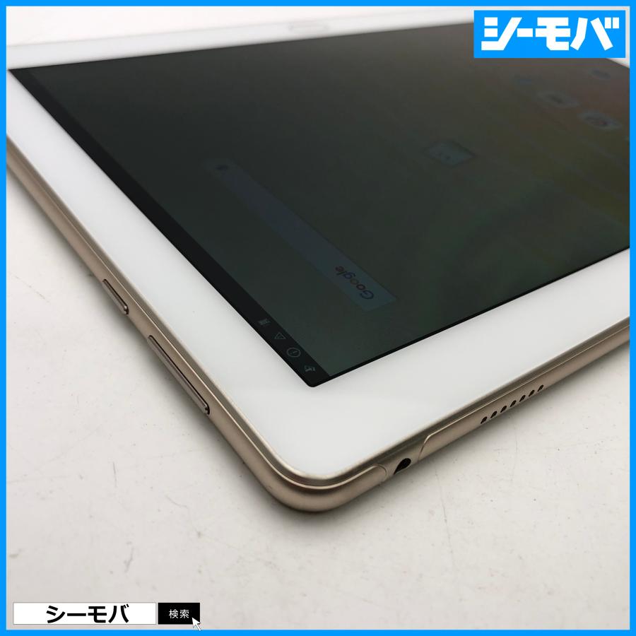 タブレット SIMフリーSIMロック解除済 docomo HUAWEI dtab d-01K