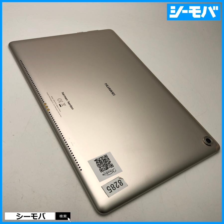 タブレット MediaPad M5 Pro Wi-Fi CMR-W19 64GB ゴールド 美品 タブレット MediaPad M5 Pro Wi-Fi CMR-W19 64GB ゴールド 美品