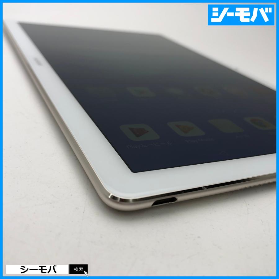 タブレット MediaPad M5 Pro Wi-Fi CMR-W19 64GB ゴールド 美品 タブレット MediaPad M5 Pro Wi-Fi CMR-W19 64GB ゴールド 美品