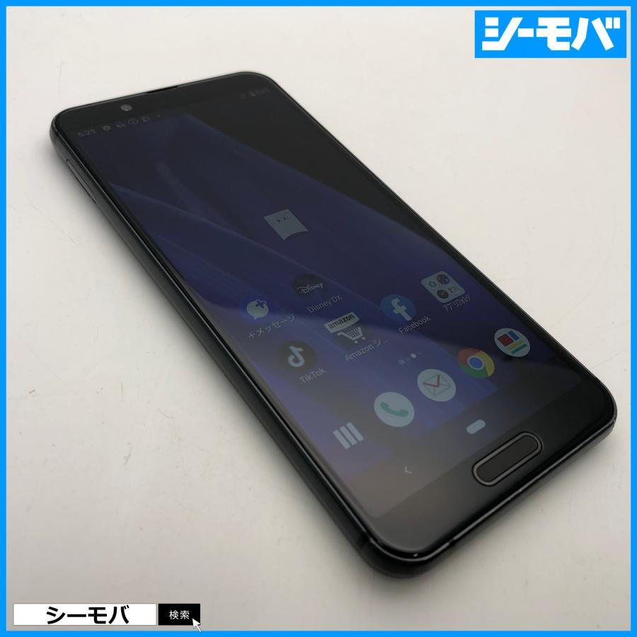 AQUOS sense3 SH-02M SIMロック解除済 スマホ AQUOS sense3 SH-02M SIMフリーSIMロック解除済 docomo グレー