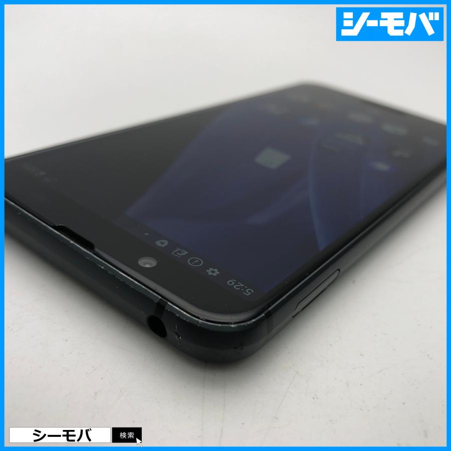 スマホ AQUOS sense3 SH-02M SIMフリーSIMロック解除済 docomo グレー