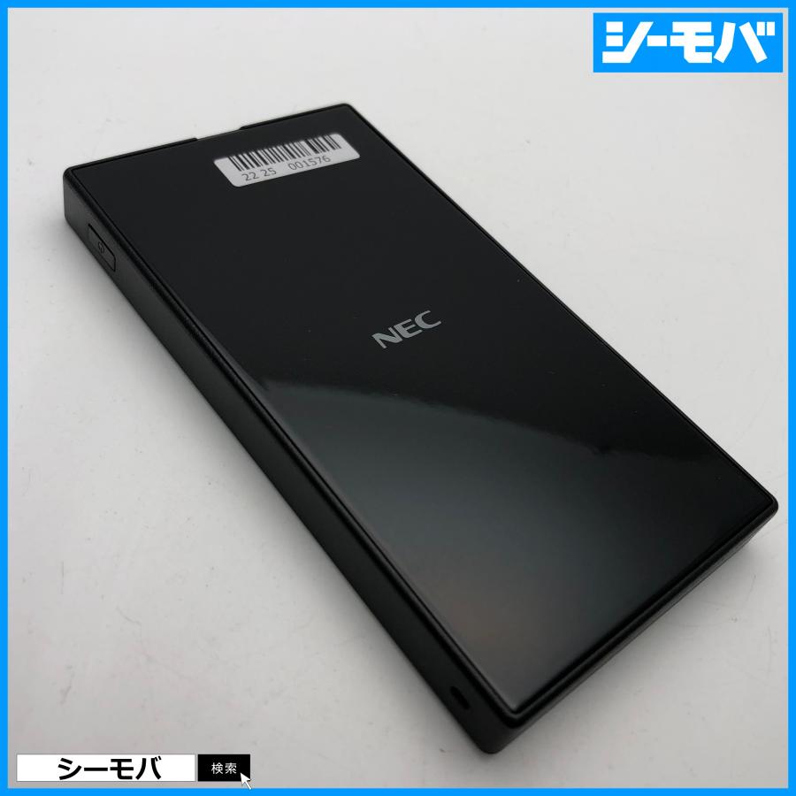 ルーター Aterm MR05LN 美品 SIMフリー NEC 自動SIM切り替え モバイル 