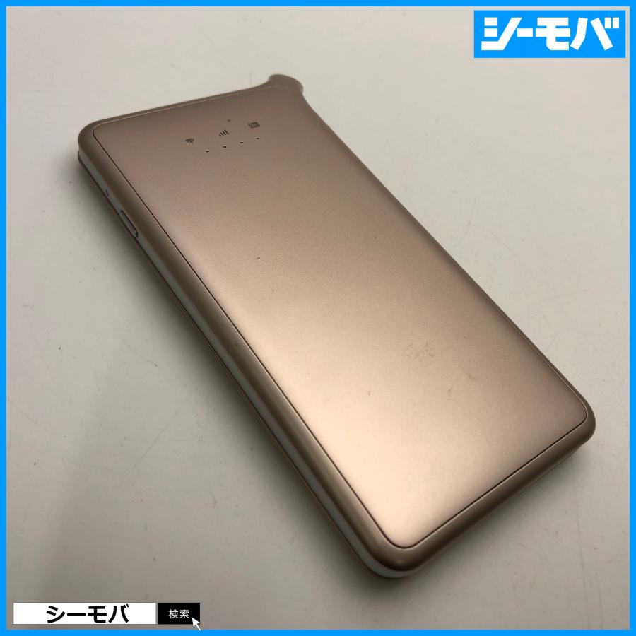 ルーター GlocalMe U2S GLMU18A01 ゴールド モバイルWi-Fiルーター 美
