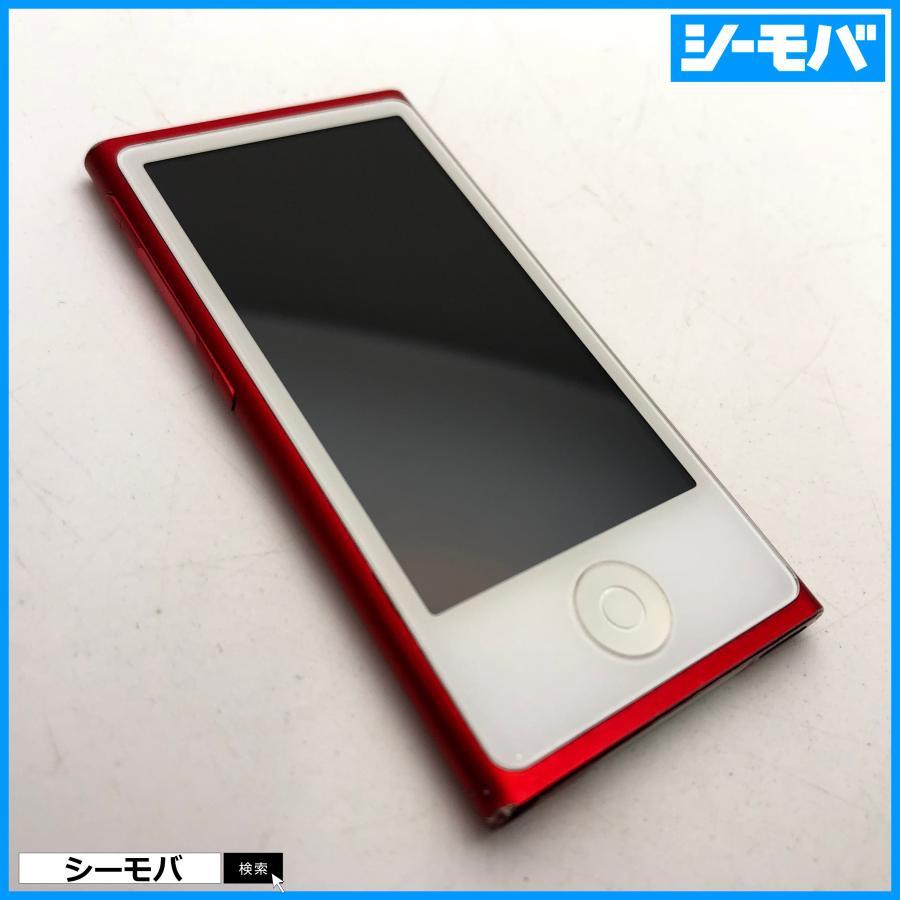 Apple iPod レッド Apple iPod touch (PRODUCT) RED MD750J/A [64GB レッド] 価格比較
