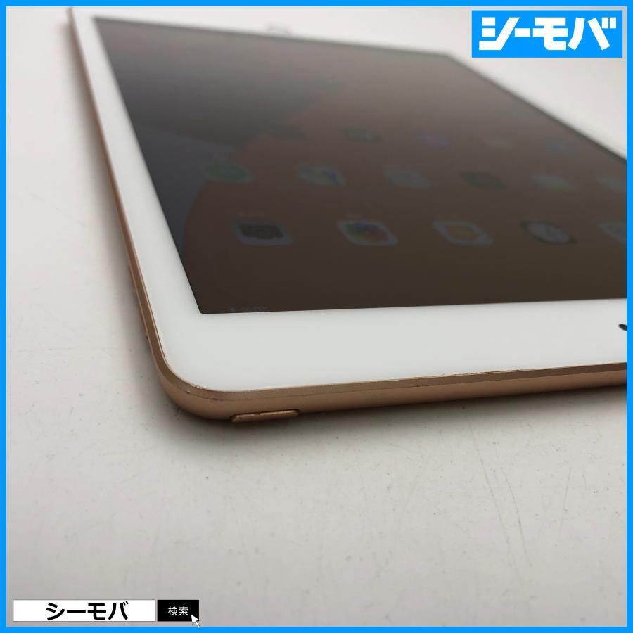 Apple iPad 第7世代 Wi-Fi A2197 32GB ゴールド 美品 10.2インチ