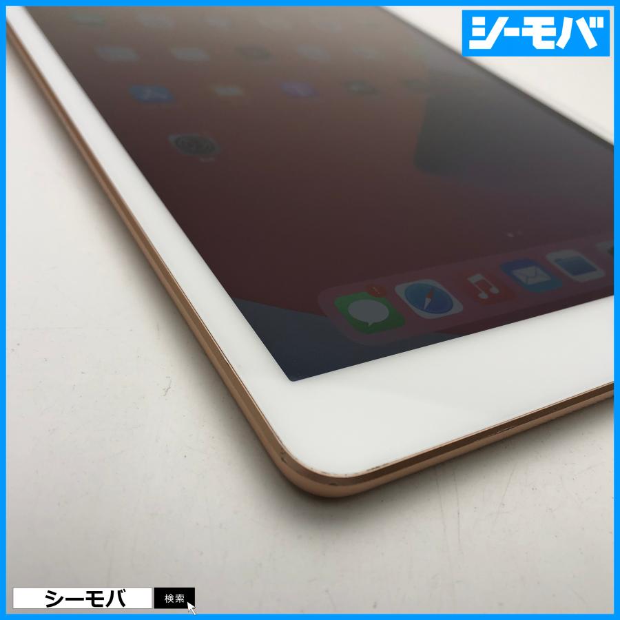 タブレット Apple iPad 第7世代 A2197 ゴールド 本体