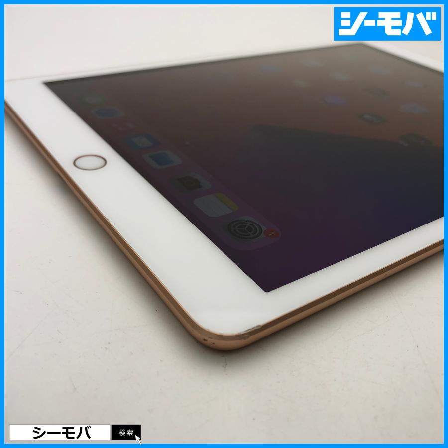 Apple iPad 第7世代 Wi-Fi A2197 32GB ゴールド 美品 10.2インチ