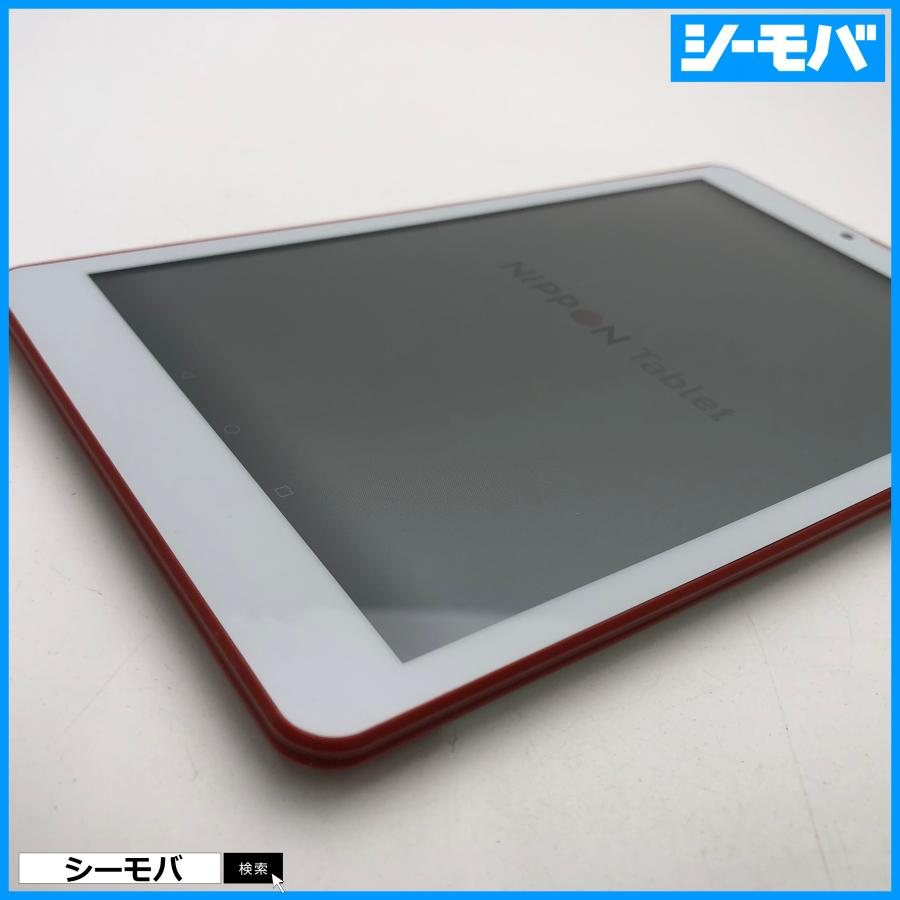 タブレット 美品 8インチアンドロイド NT-S1 ニッポンタブレット