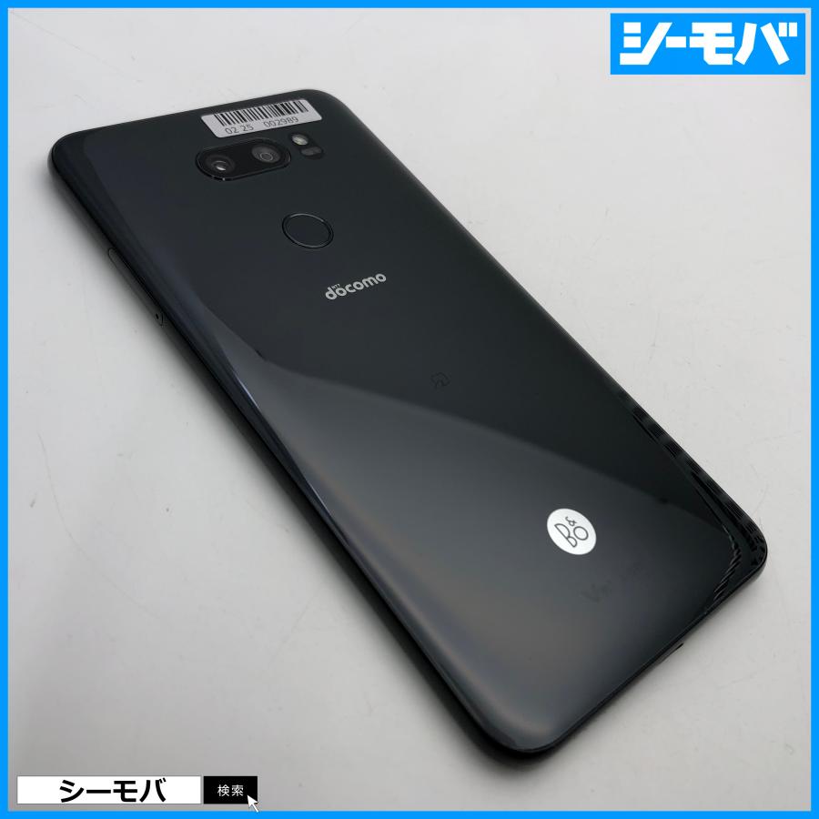 docomo V30+ L-01K シルバー 本体128GB SIMロック解除済 ムスビー｜☆激安 LG V30+ L-01K 128GB SIMフリー docomo【V30+ L-01K