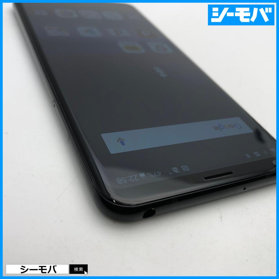 スマホ LG V30+ L-01K SIMフリーSIMロック解除済 docomo ブラック 美品