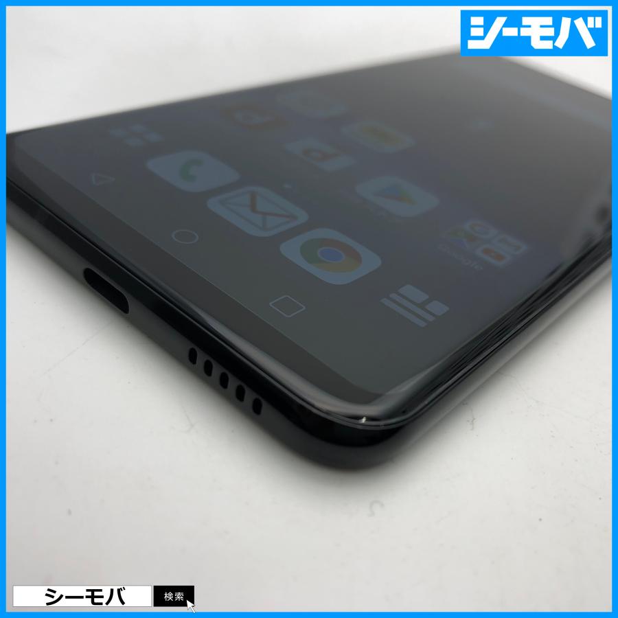 docomo V30+ L-01K シルバー 本体128GB SIMロック解除済 ムスビー｜☆激安 LG V30+ L-01K 128GB SIMフリー docomo【V30+ L-01K
