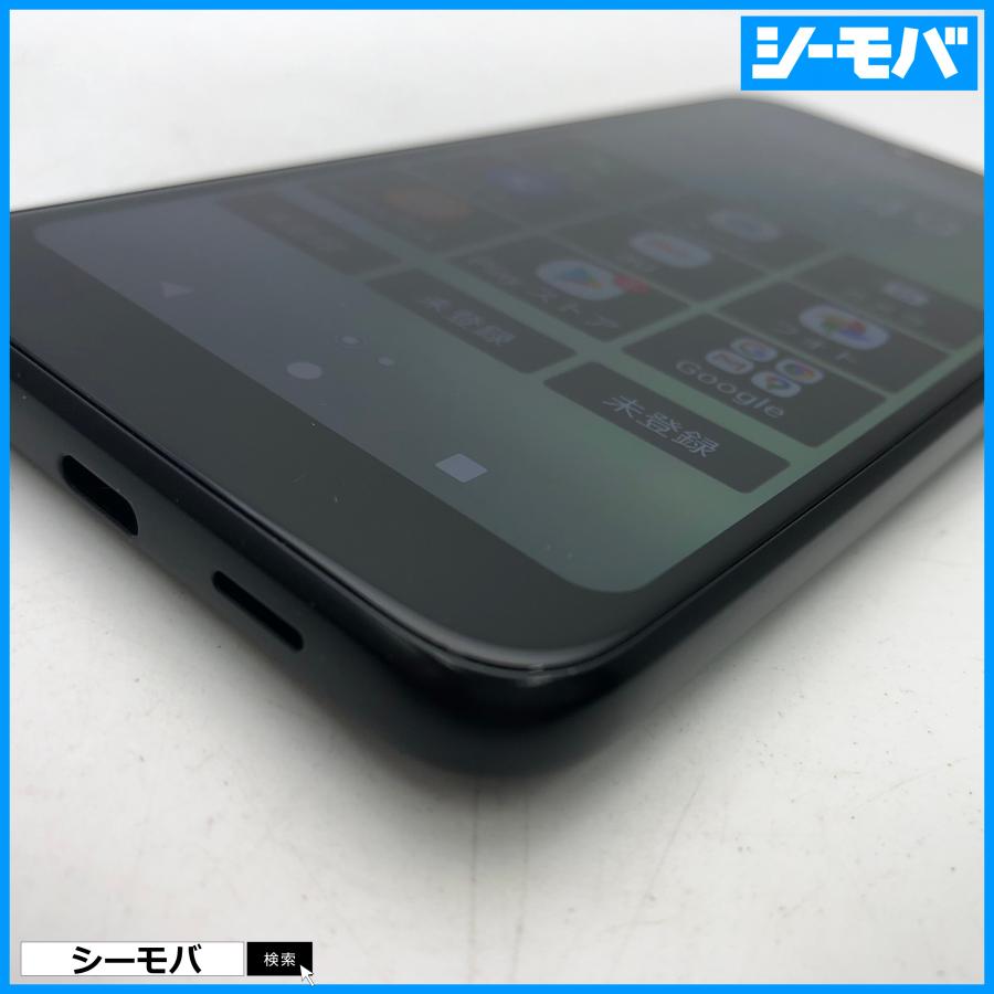 スマホ GRATINA KYV48 SIMロック解除手続き済み au ブラック 中古