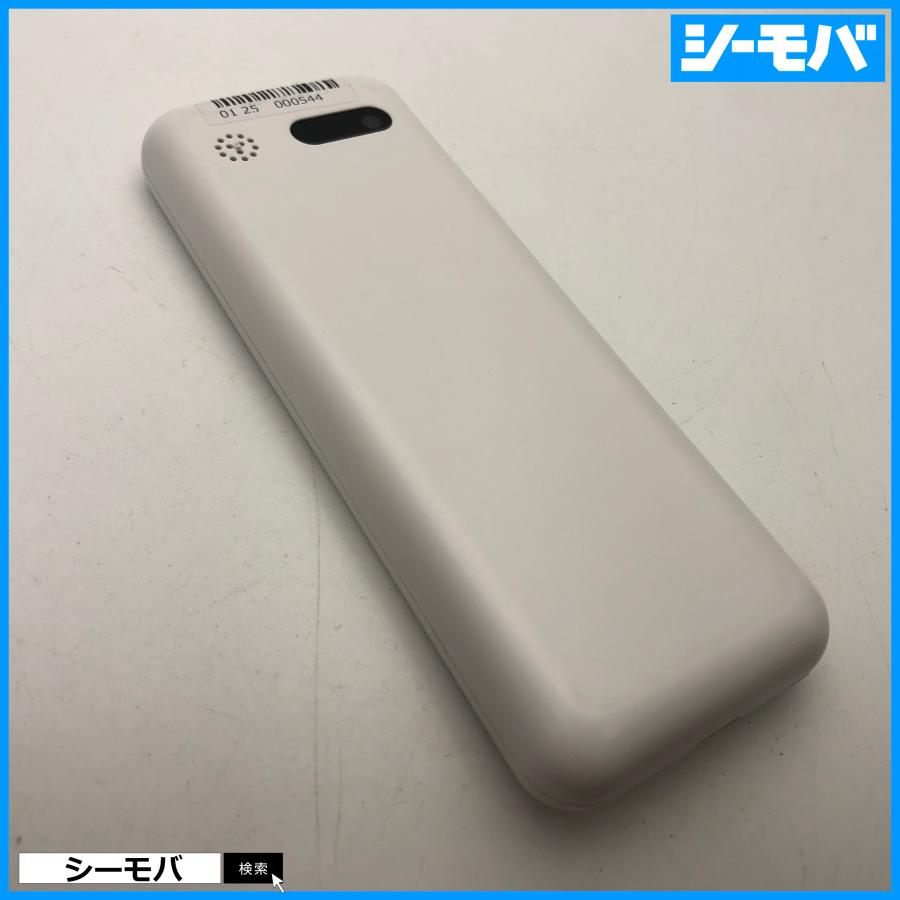 ガラケー Simply B 701SI SIMフリーSIMロック解除済 softbank 美品 ソフトバンク 動作確認済 ホワイト 602SI ...