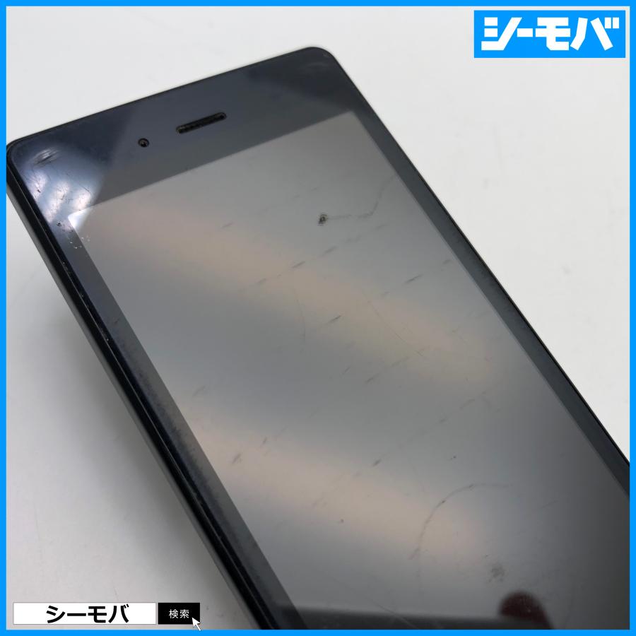 専用３台セット◆SIMフリー SH-03H ドコモガラケー中古 ガラホ SIMフリー SIMロック解除済み docomo カメラレスケータイ