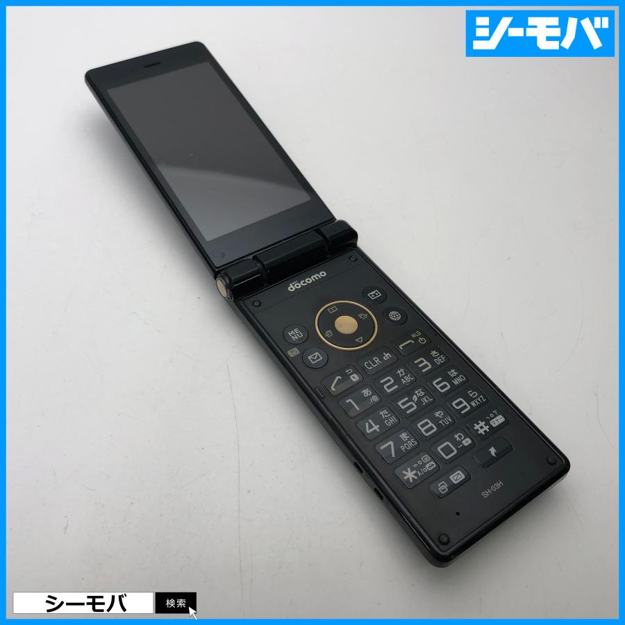 ガラホ カメラレスケータイ SH-03H SIMフリー SIMロック解除済み