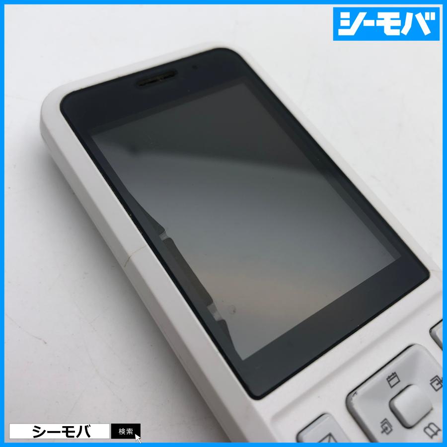 ガラケー 701SI SIMフリーSIMロック解除済 softbank Simply B 中古