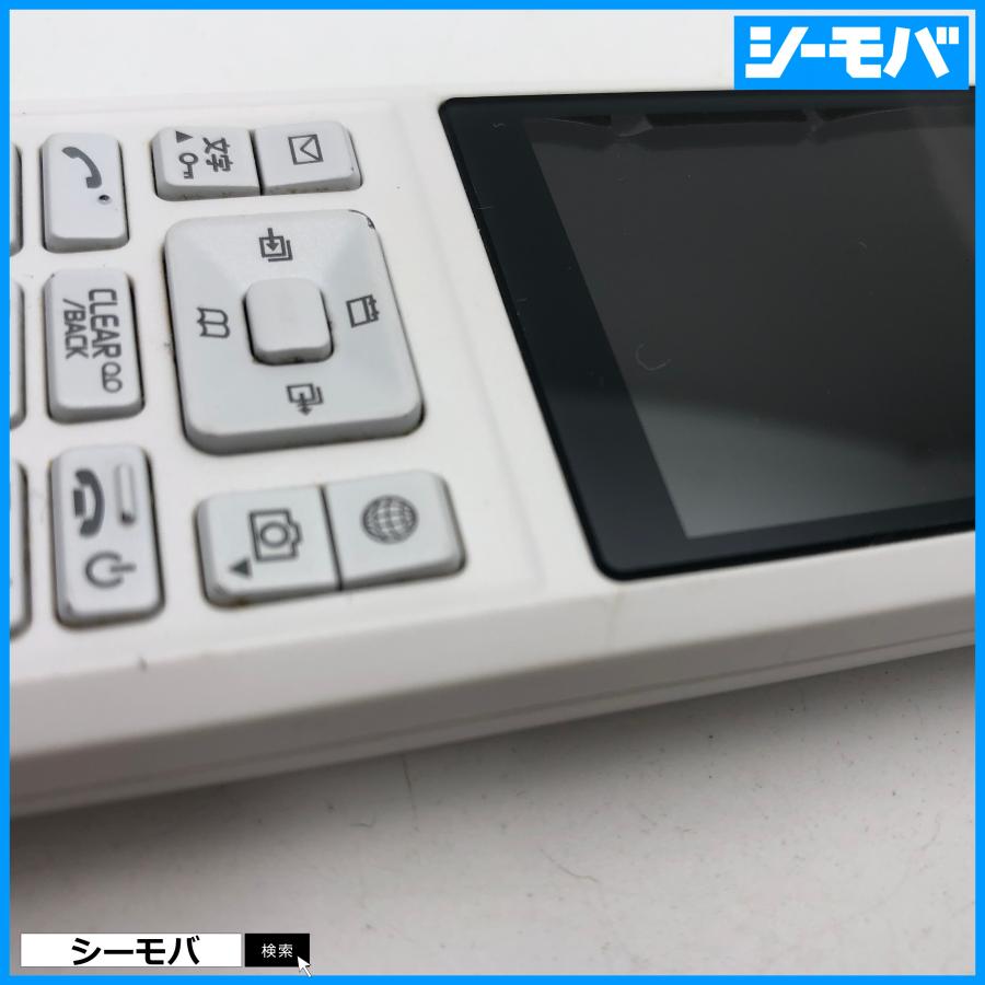 ガラケー 701SI SIMフリーSIMロック解除済 softbank Simply B 中古