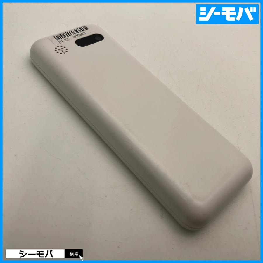 ガラケー 701SI SIMフリーSIMロック解除済 softbank Simply B 中古
