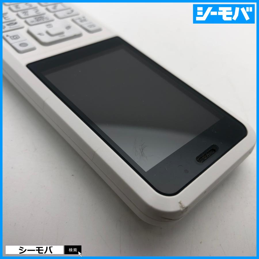 ガラケー 701SI SIMフリーSIMロック解除済 softbank Simply B 中古