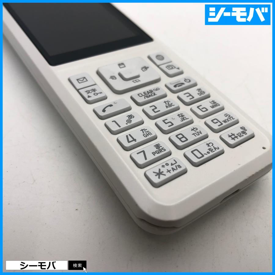 ガラケー 701SI SIMフリーSIMロック解除済 softbank Simply B 中古