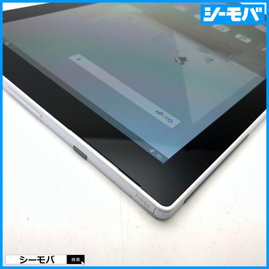 タブレット F-04H SIMフリーSIMロック解除済み docomo arrows Tab
