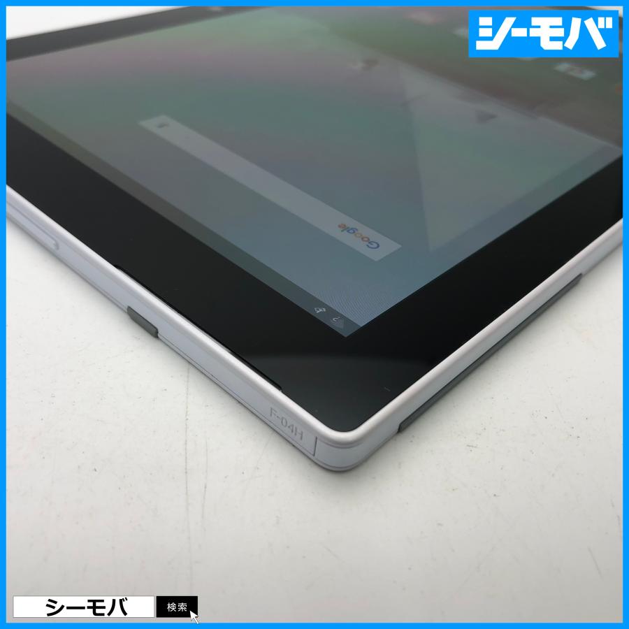 【ドリーム池田】◎ジモティ割対象品◎注:SIMロックされています　Arrows(ドコモ)　タブレット　F-04H　IKX-578 タブレット F-04H SIMフリーSIMロック解除済み docomo arrows Tab