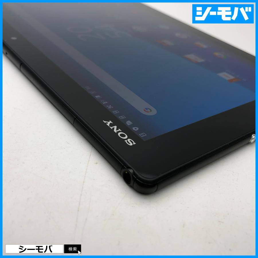 Sony Xperia Z4 Tablet SOT31 ブラック 【公式通販】