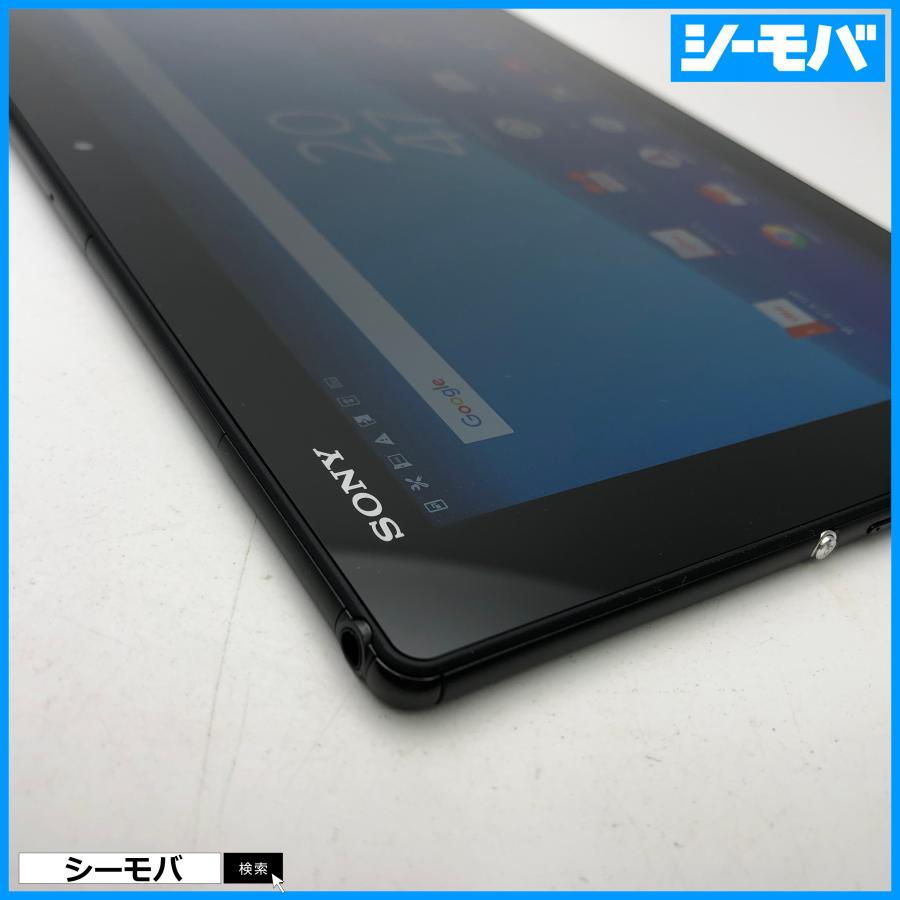 Sony Xperia Z4 Tablet 32 GB nero