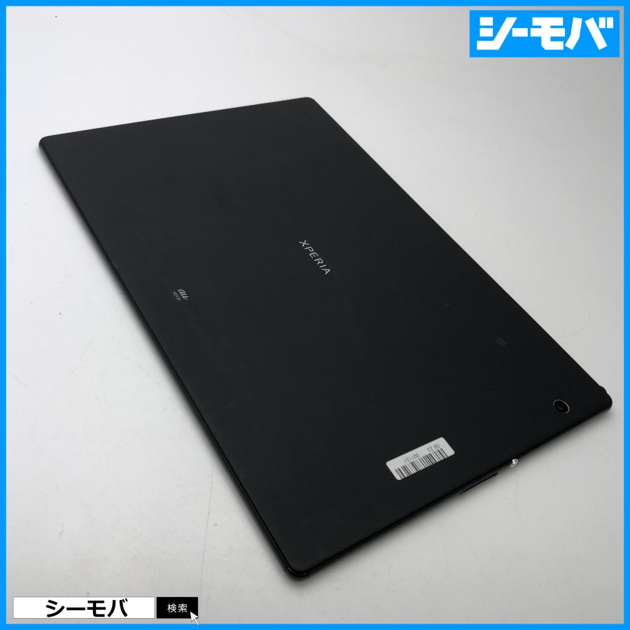 ワンセグ・フルセグ SIMフリー Xperia Z4 Tablet LTE 美品 ワンセグ＆フルセグ SIMフリー Xperia Z4 Tablet 美品 【公式通販】
