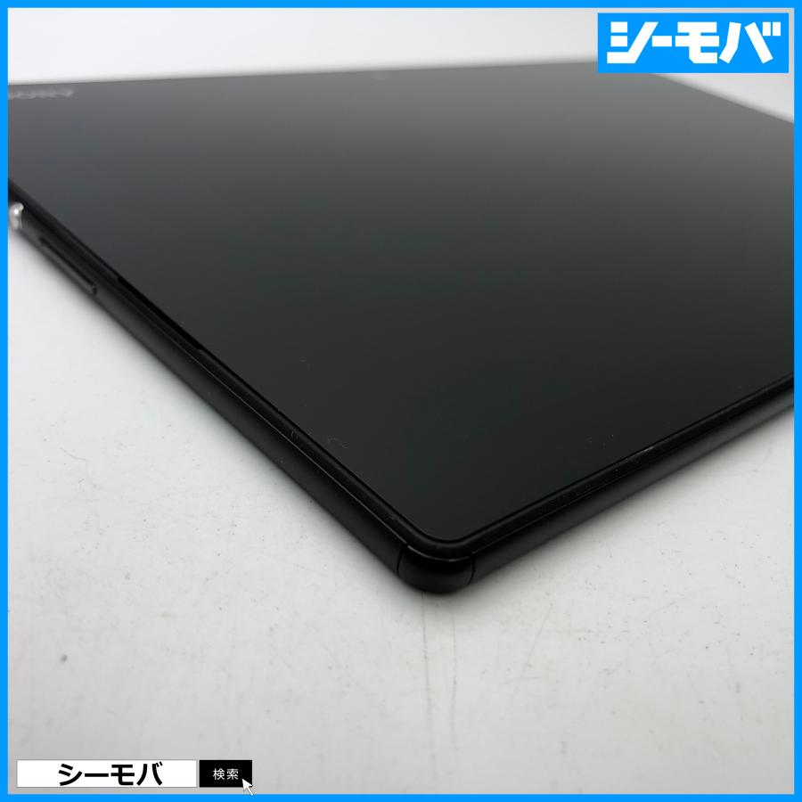 Sony Xperia Z4 Tablet SOT31 ブラック 【公式通販】