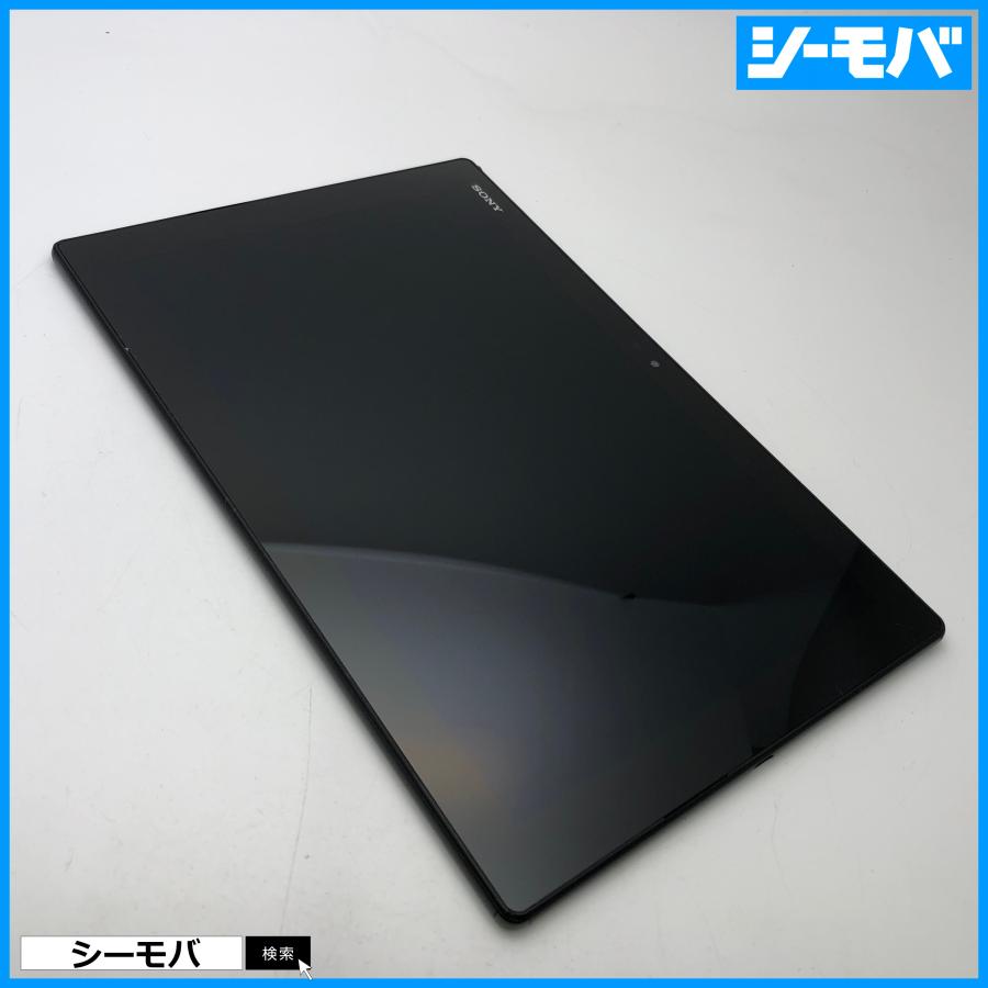 タブレット SIMフリーSIMロック解除済 au SONY Xperia Z4 Tablet SOT31