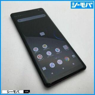 スマホ SIMフリー 上美品 docomo Xperia XZ3 SO-01L レッド SIMロック 