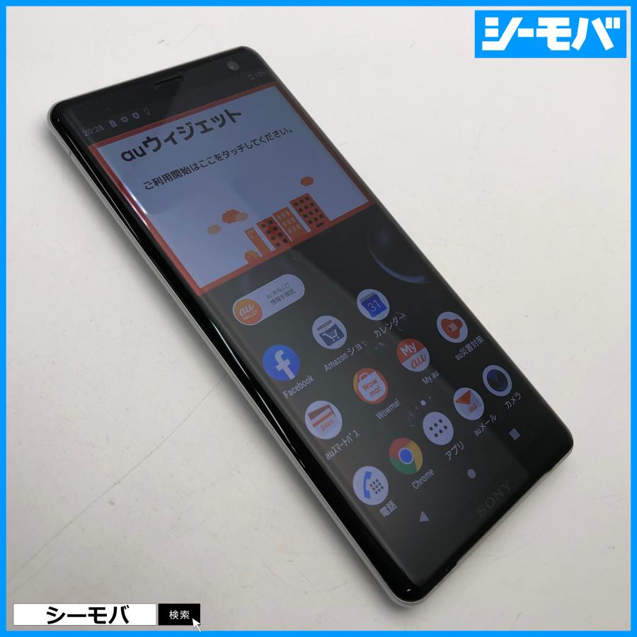 スマホ Xperia XZ3 SOV39 美品 au ホワイト SIMフリーSIMロック解除済 有機EL ハイレゾ 楽天モバイル使用可能 ...