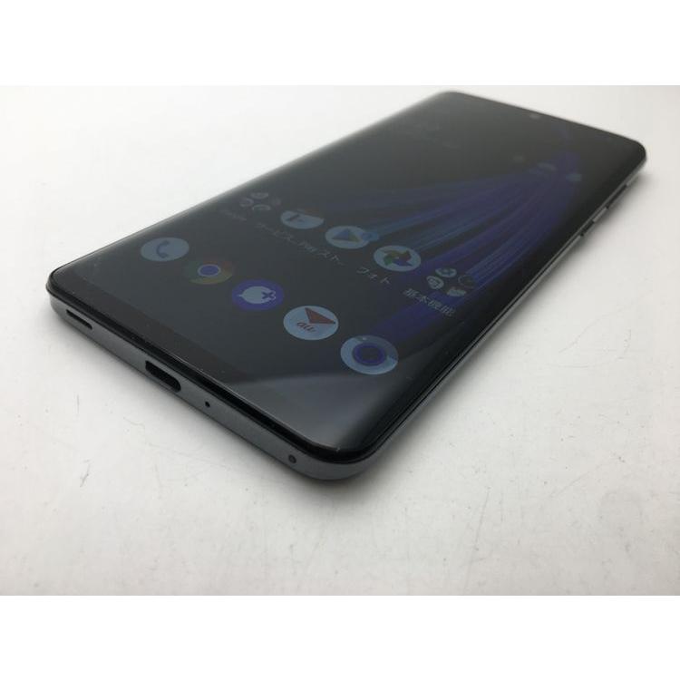 スマホ AQUOS zero2 SHV47 美品 SIMロック解除済 SIMフリー SHARP au アストロブラック androidスマホ ゲーミングスマホ RUUN13493｜seegrammobile｜04