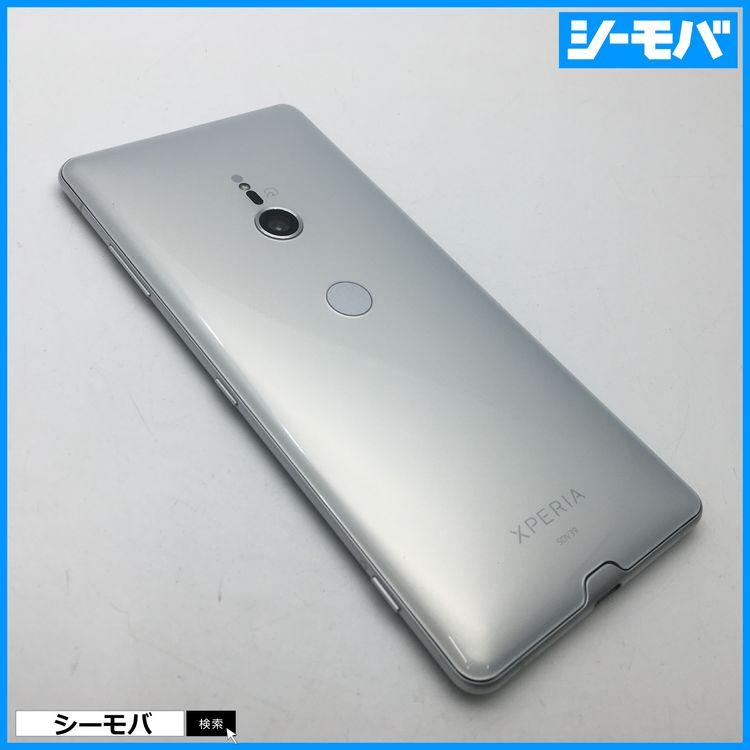 スマホ Xperia XZ3 SOV39 美品 au ホワイト SIMフリーSIMロック スマホ Xperia XZ3 SOV39 美品 au ホワイト SIMフリーSIMロック