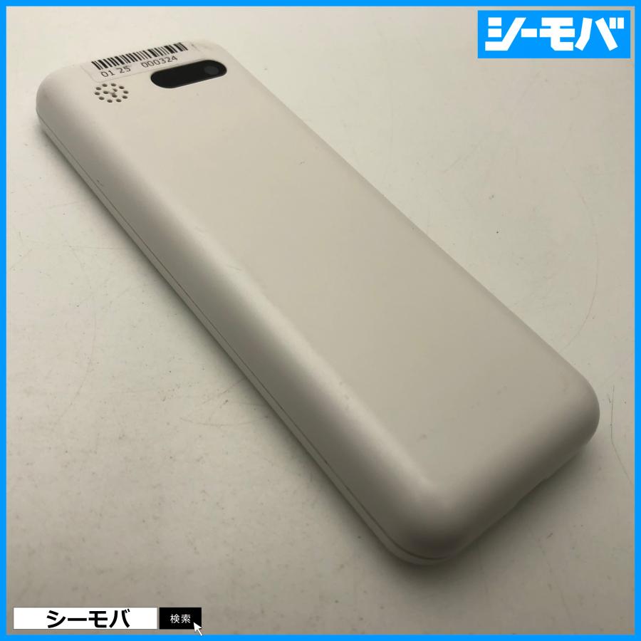 ガラケー Simply B 701SI SIMフリーSIMロック解除済 softbank 美品 ソフトバンク 動作確認済 ホワイト 602SI ...
