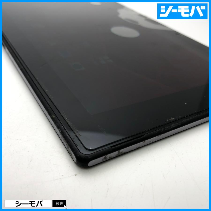 タブレット⚠️値下げ中 最終値下げNEC Android タブレット powered by Android｜Yahoo!フリマ