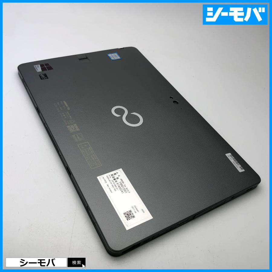 ARROWS Tab Q616/P　中古 タブレットパソコン 富士通 ARROWS Tab Q616/P FARQ12001 SSD128GB