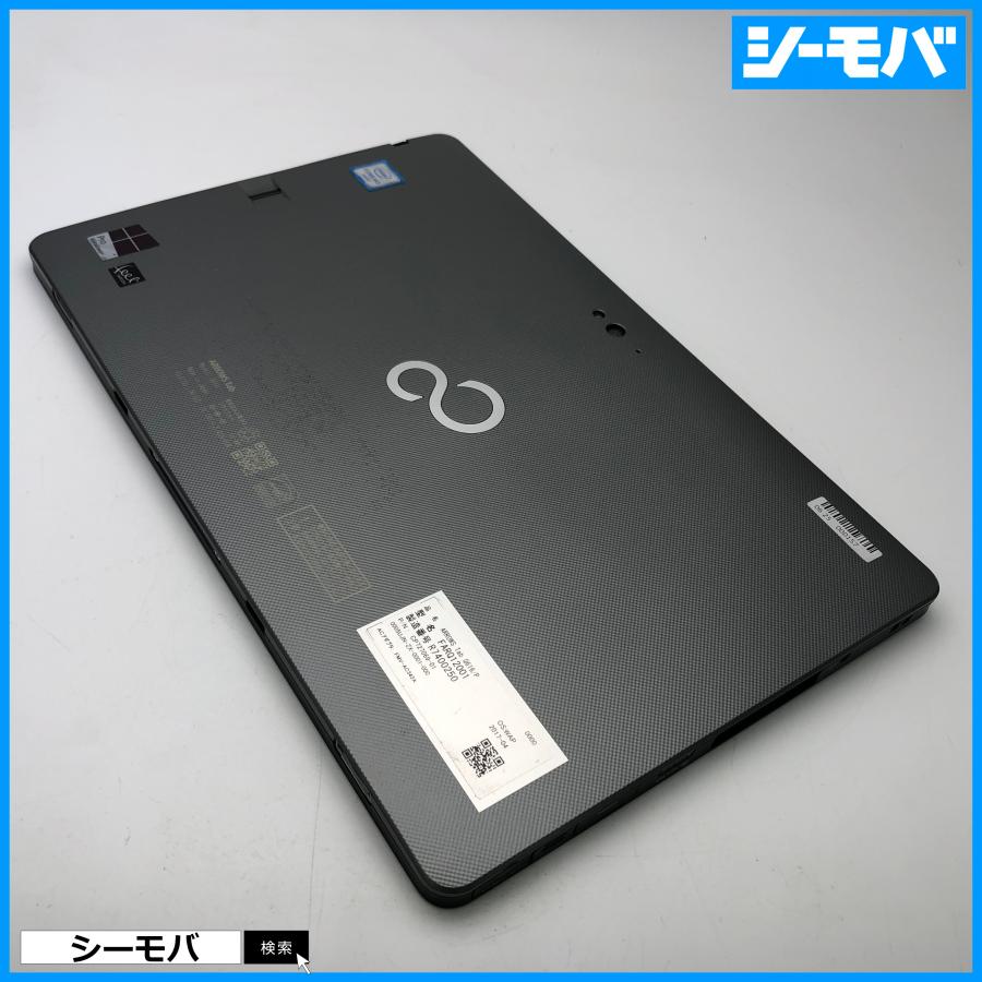 タブレットパソコン 富士通 ARROWS Tab Q616/P FARQ12001 SSD128GB