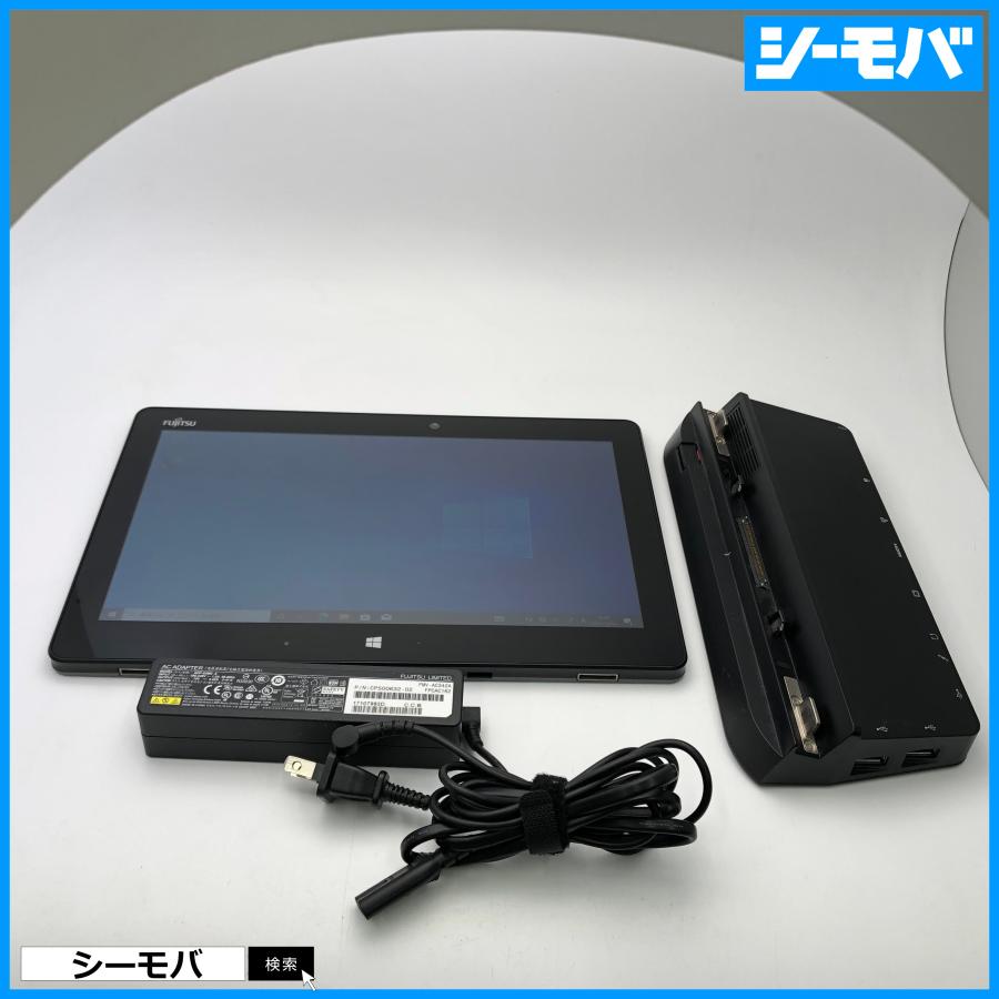 FujitsuArrowsTab Q616/P(FARQ12001)中古品 タブレットパソコン 富士通 ARROWS Tab Q616/P FARQ12001 SSD128GB