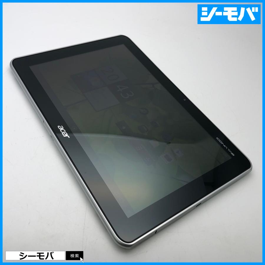 タブレット acer ICONIA TAB A700 シルバー ジャンク美品 10.1インチ