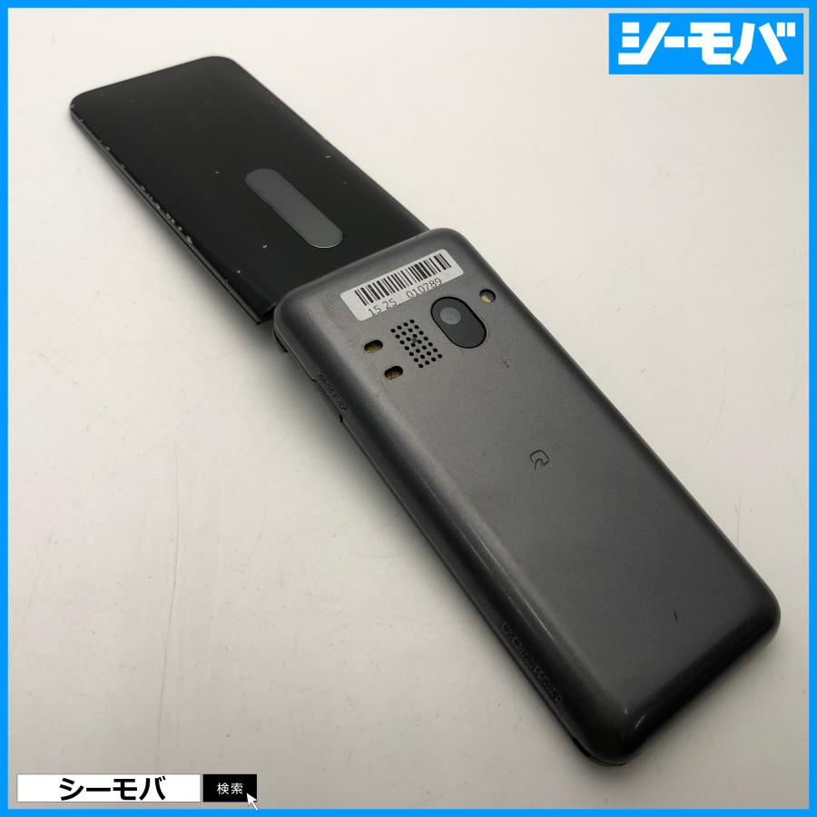ガラケー GRATINA 4G KYF31 中古 au グラティーナ 京セラ 動作確認済