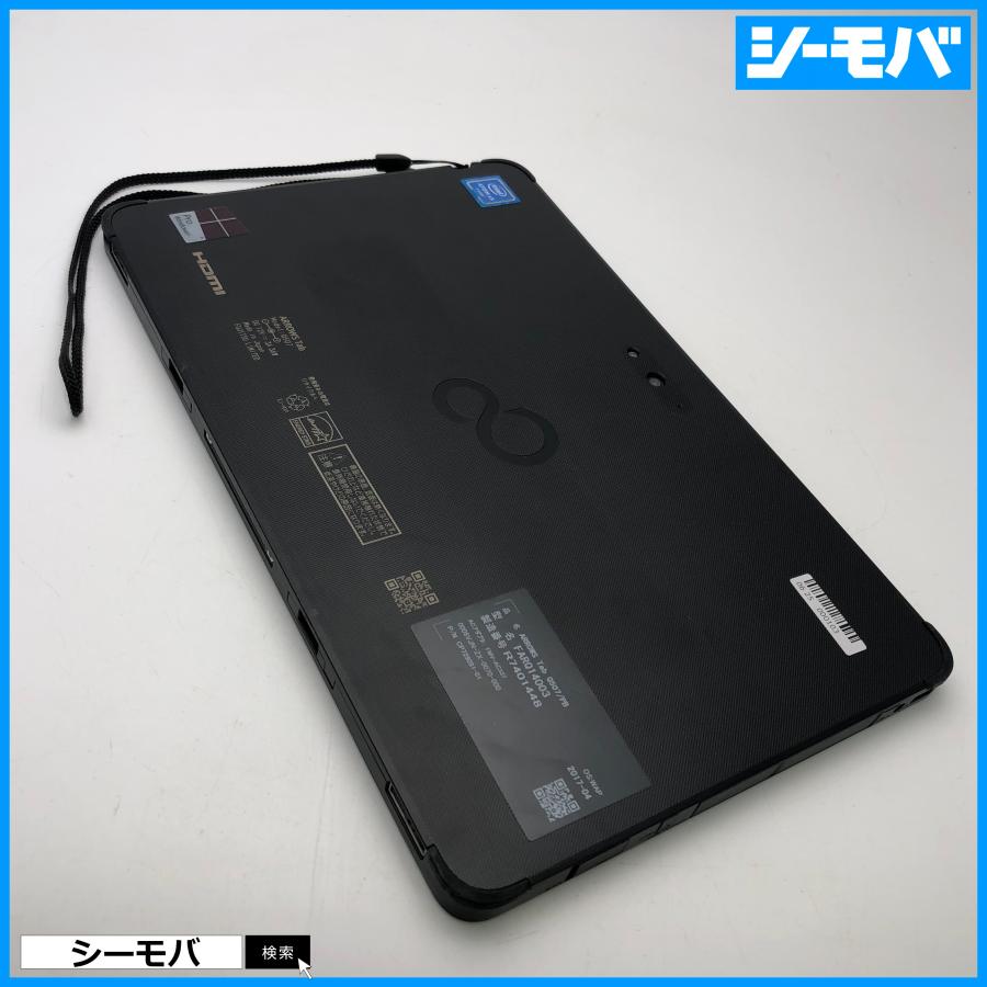 タブレットパソコン 富士通 ARROWS Tab Q507/PB Atom 1.44GHz