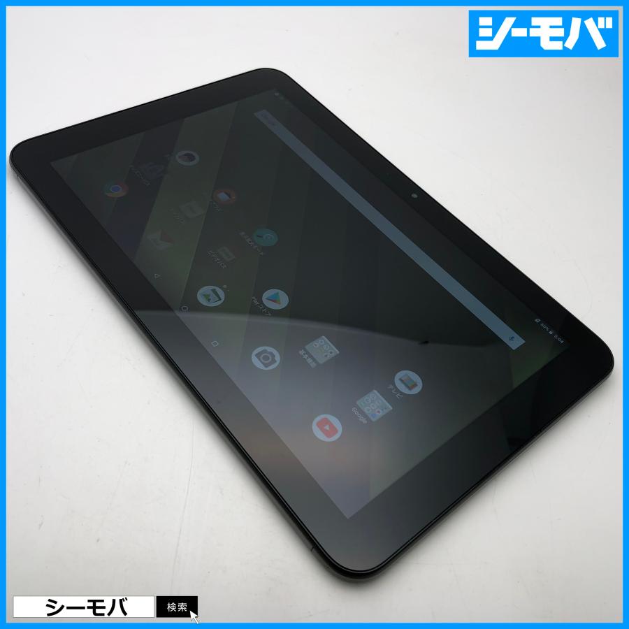 タブレット Qua tab QZ10 KYT33 10.1インチ au 32GB SIMロック解除済
