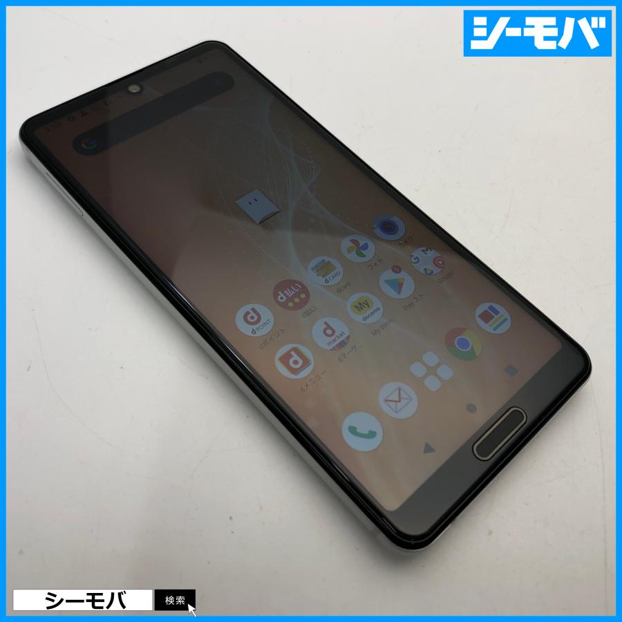 スマホ AQUOS sense4 SH-41A SIMフリーSIMロック解除済 docomo