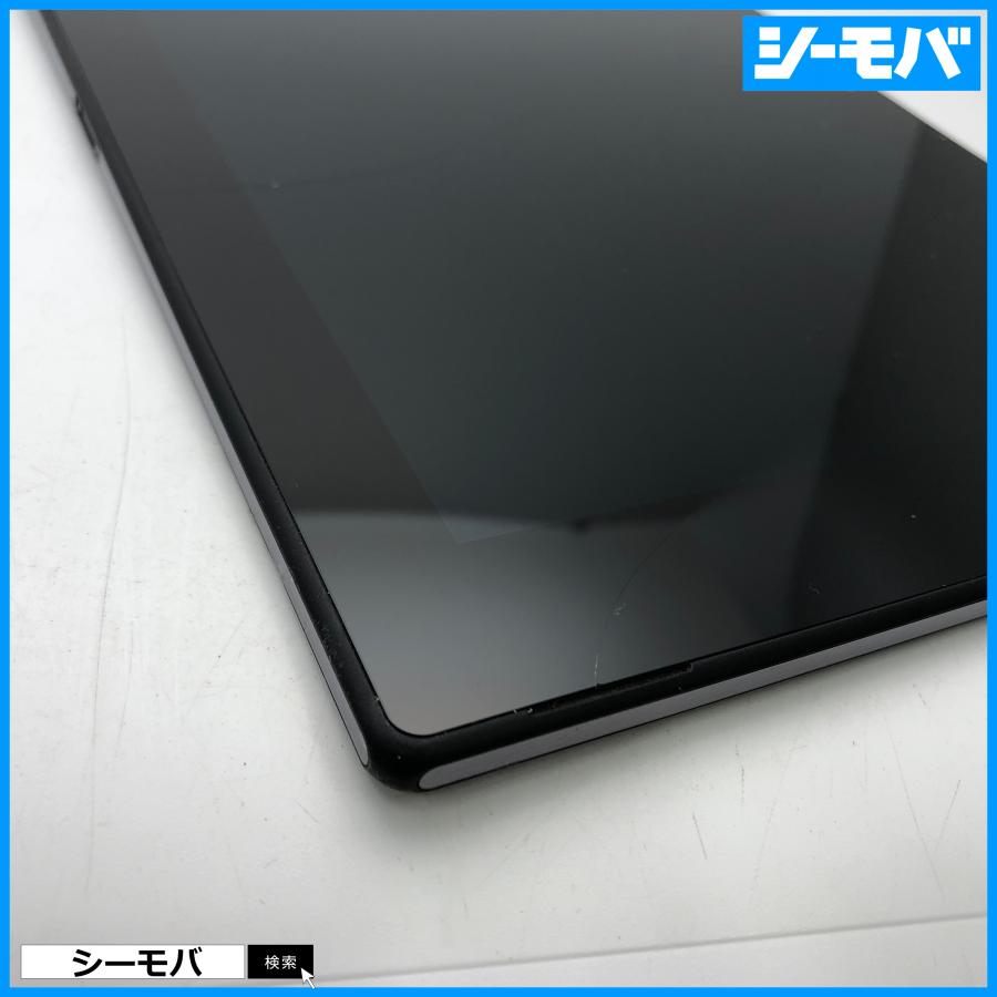 ジャンク通電リセット済】au Xperia Z2 Tablet SOT21エクスペリア