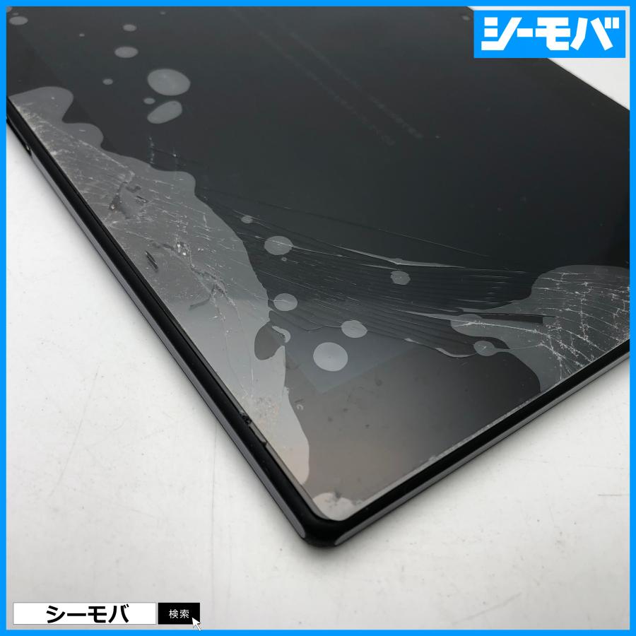 【ジャンク通電リセット済】au Xperia Z2 Tablet SOT21エクスペリア タブレット android アンドロイド 画面割れ本体破損 RUUN13768｜seegrammobile｜03